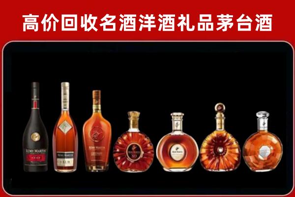 色达县回收拉菲红酒
